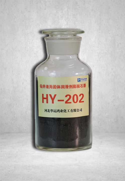 内蒙钻井液用固体润滑剂膨胀石墨